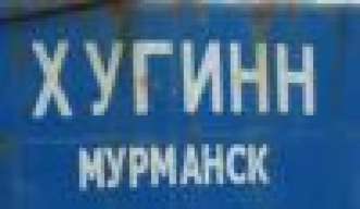 murmansk