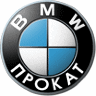 BMW ПРОКАТ