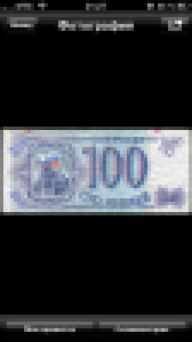 denver_ru