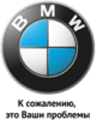 Merovingian