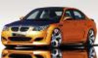 super car