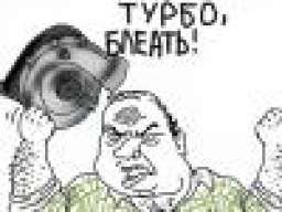 PycJlaH