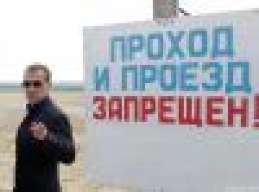 Artёmka