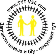 TyT-VSE.com
