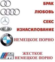 Jiloirochka