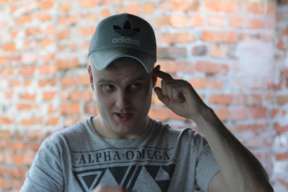 Пеший Ратник