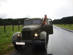 zil 164