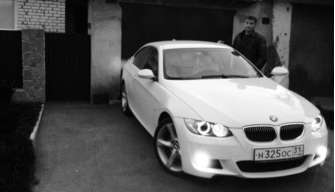Dima31rus