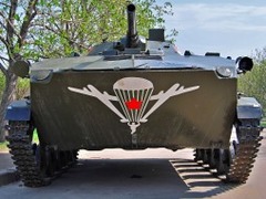 warior