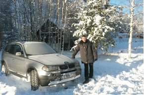 эдуард178