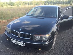 Barsik89