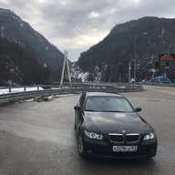 Srylik