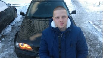 Пифон