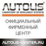 Autolis-Center