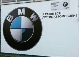 bmw-anton