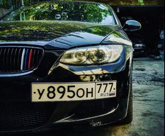 Seriy_e92
