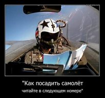 Хулиган123