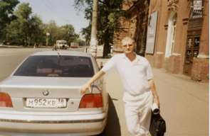 Александр_ГГА
