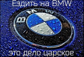 Странник 161