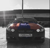 Артур500