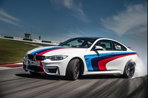 Пропеллер BMW