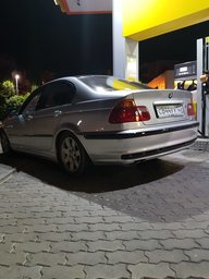 Elegment