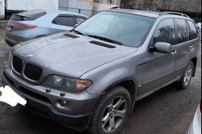 X5SanyE53