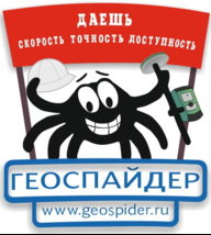 geospider