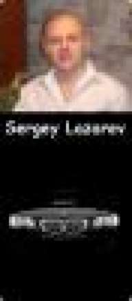 seryi