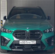Сергей 540d G31 2018 года