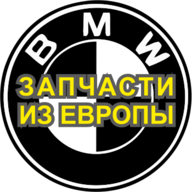 vemki