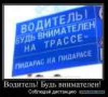 олег077