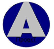 Проект А