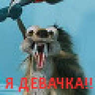 irusiya