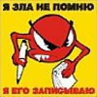 X-vod