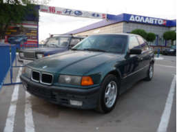 Bumer 316
