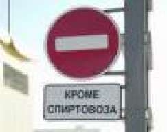 дельфиш