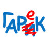 Гарек
