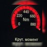 Konstantin_X5