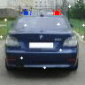 7 отдел