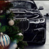 PSVнаBMW