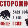 МаргоС