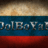 DolBoYaN