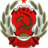 РСФСР