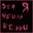 Bellk@