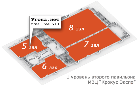 Схема крокус экспо павильон 3