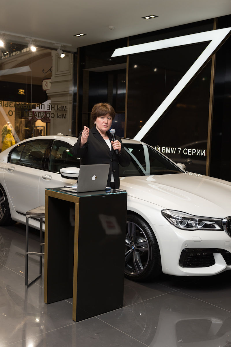 Академия бмв. БМВ банк сотрудники. N26 BMW. Академия BMW. BMW 26