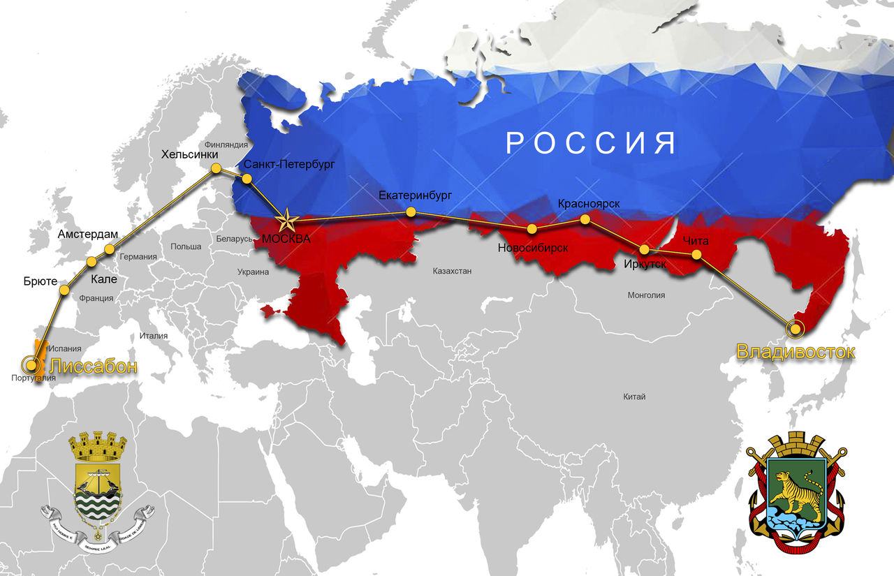 Проект владивосток лиссабон