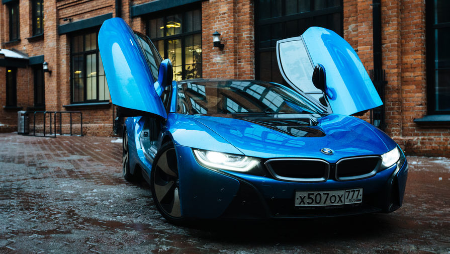 BMW i8 Радужная