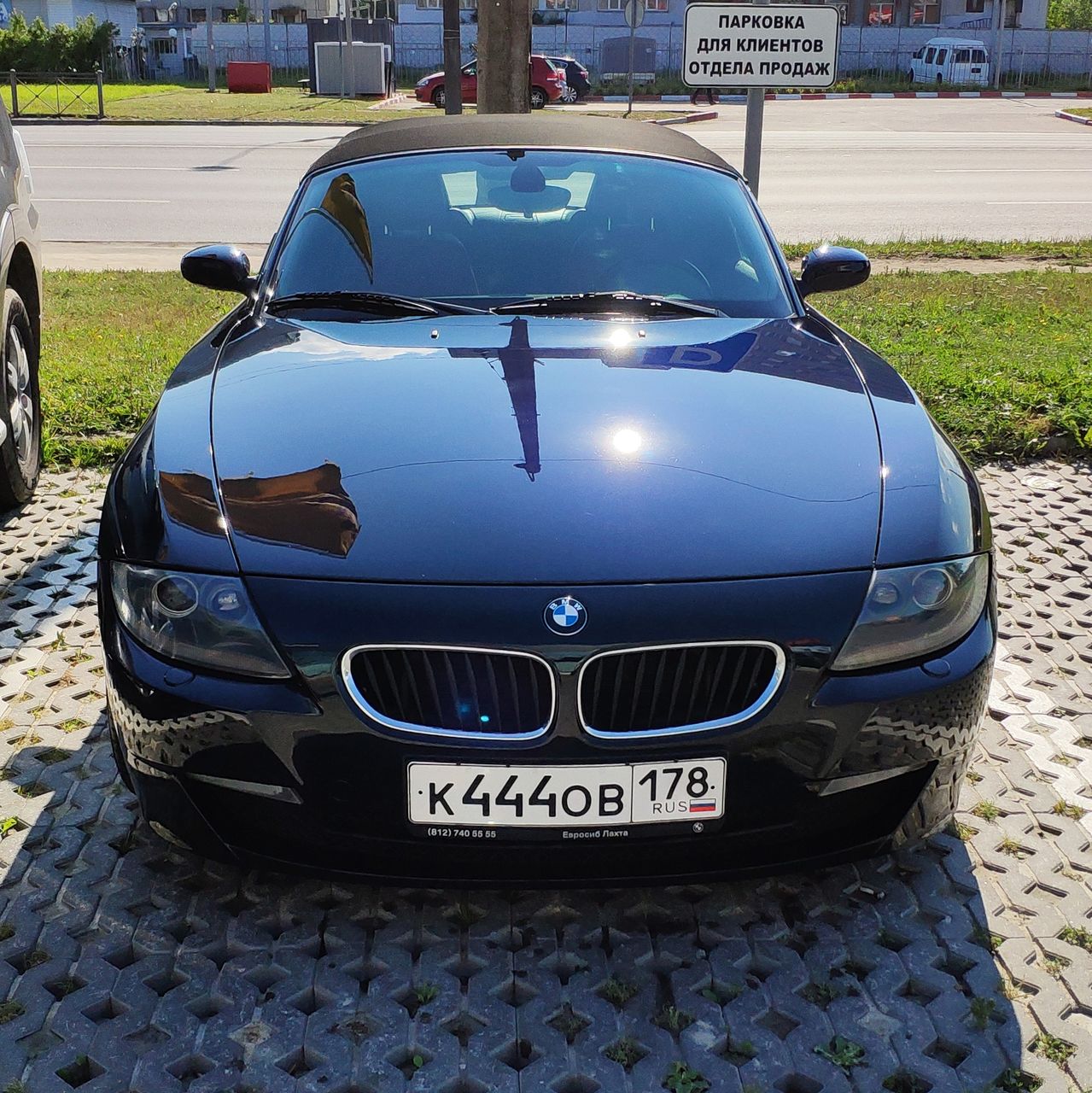 Питерский регион. BMW m406. BMW 444. БМВ 126 регион. BMW 406 BMW.